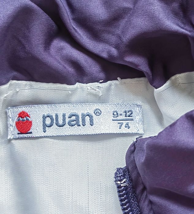 Елеци за момче 12-24 м.