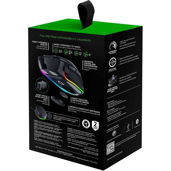 Mouse Gaming Wireless RAZER Basilisk V3 Pro Black garantie nou Sigilat