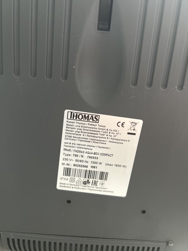 Thomas пылесос в хорошем состоянии