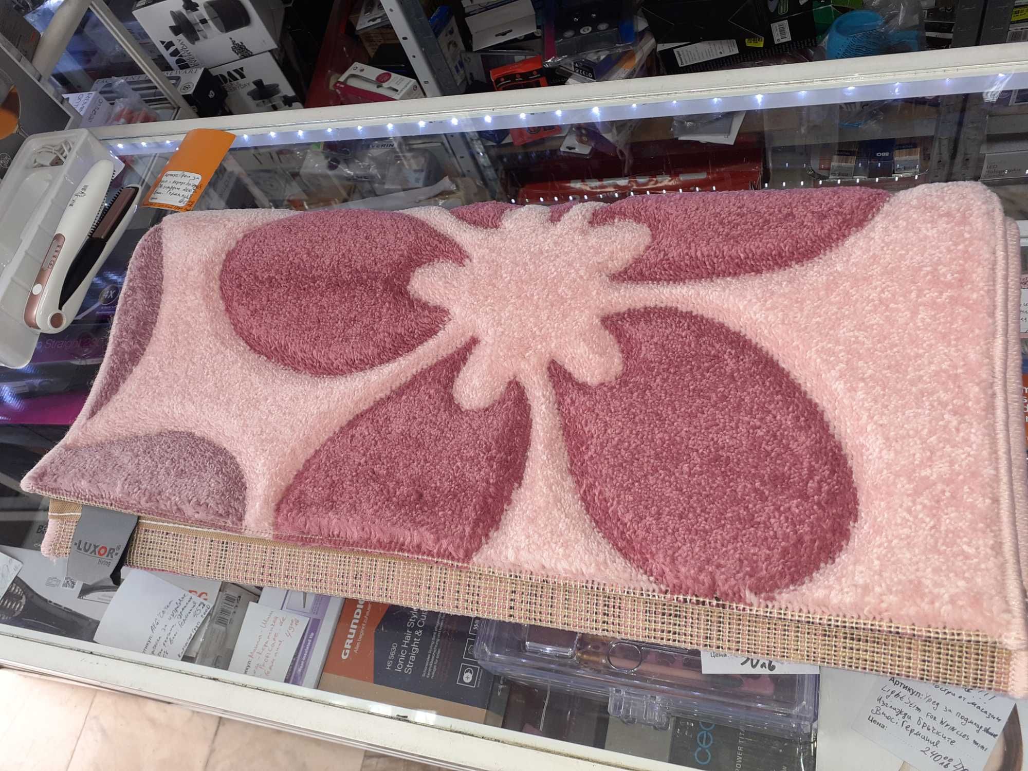 Розово килимче за детска стая висококачествен / Розова пътека 115/60см