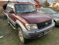 НА ЧАСТИ! Toyota Land Cruiser 90 3.0 TD АВТОМАТИК 125 кс. 4x4 Теглич