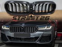 Grila iluminata LED BMW Iconic Seria 5 G30 G31 LCI (2020-2023)