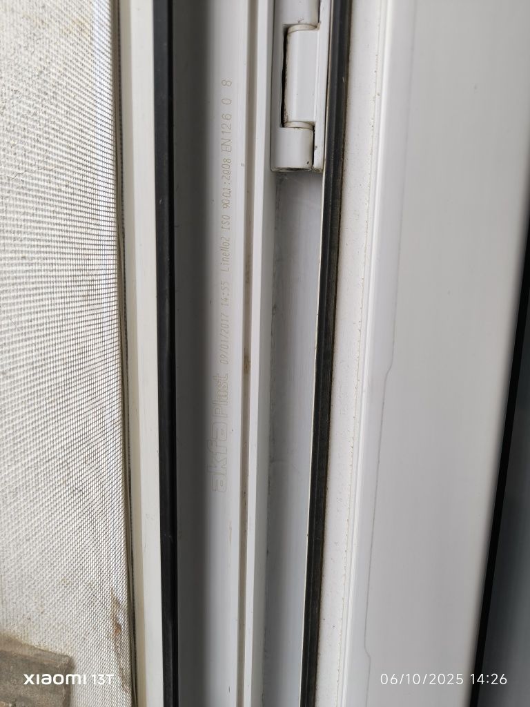 Deraza Akfa plast 1.30x1.75 sm VA Eshik Akfa plast