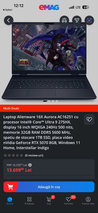 Alienware x16 Aurora