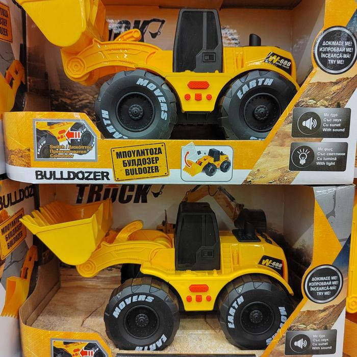 Детски Булдозер  багер