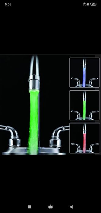 Адаптер на кран с подсветкой, цветная вода