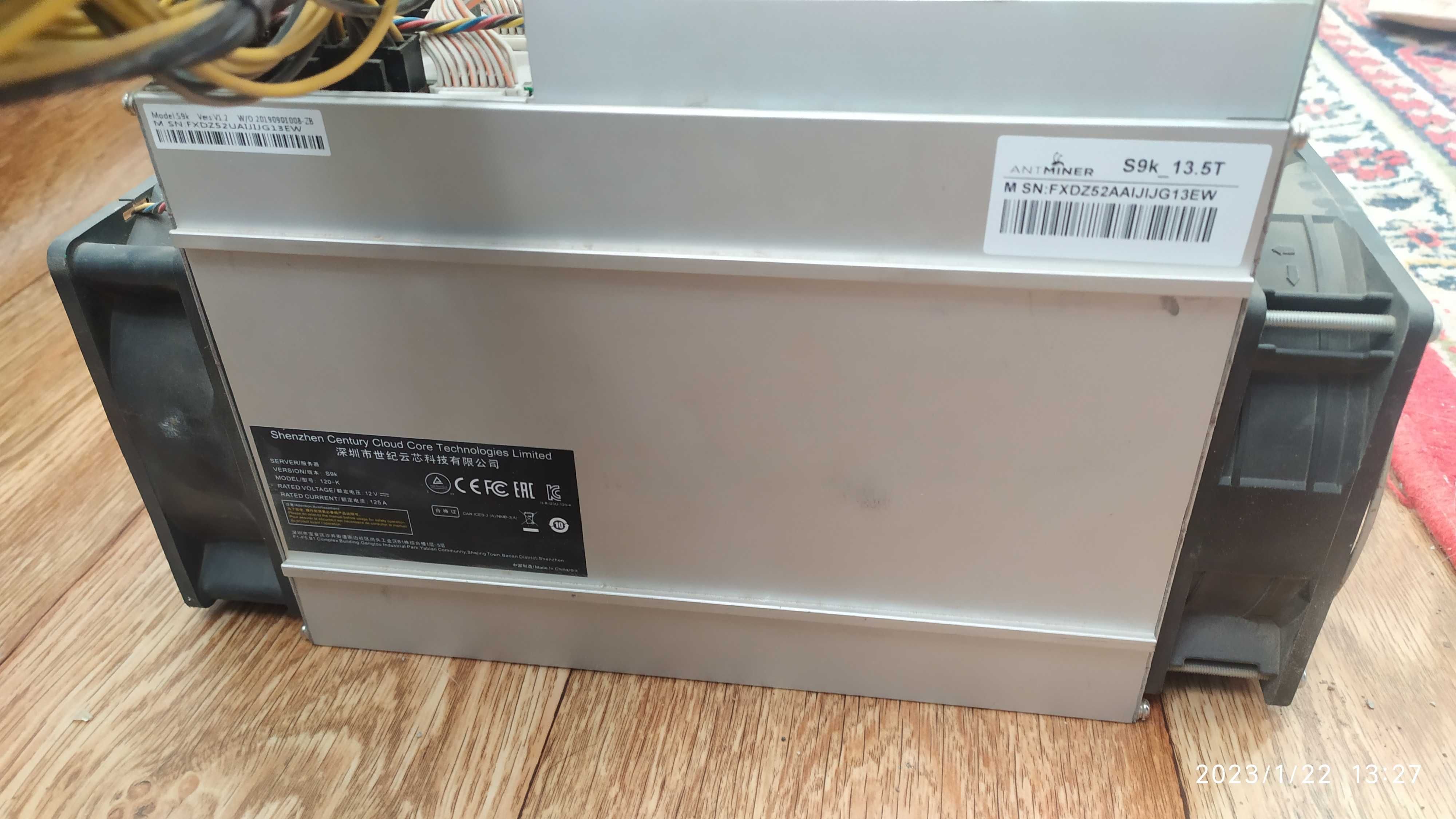 ASIC Bitmain AntMiner S9k, 14TH/s