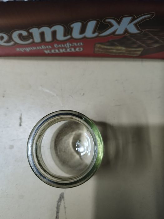 Вендузи от старо време