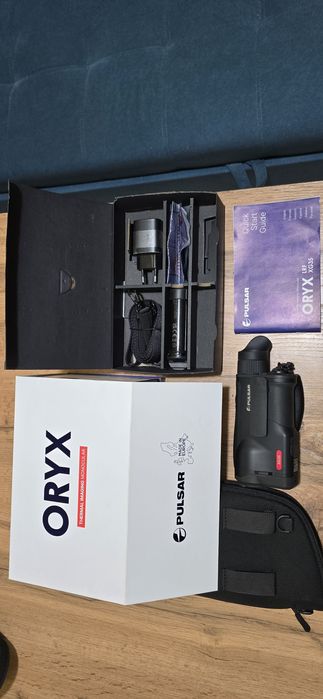 Тепловизор  пульсар