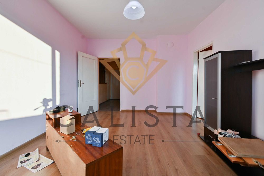 Продава се Тристаен апартамент в София, Хаджи Димитър - 90 кв.м за 1852 €/кв.м - Снимка #1