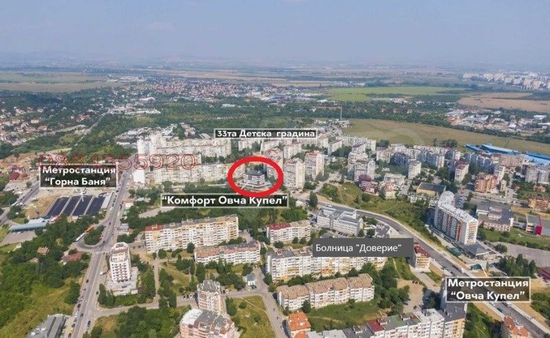 Продава се Двустаен апартамент в София, Овча купел - 69 кв.м за 8 €/кв.м - Снимка #9