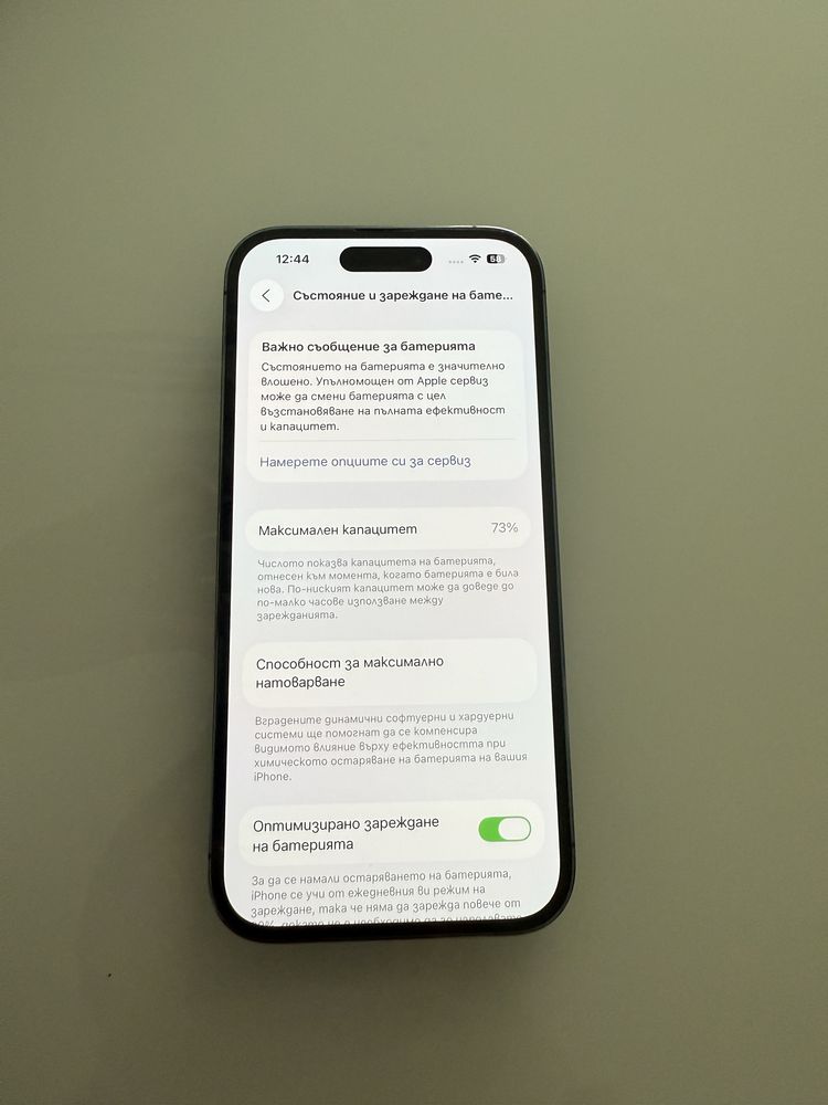 Iphone 14 pro deep purple