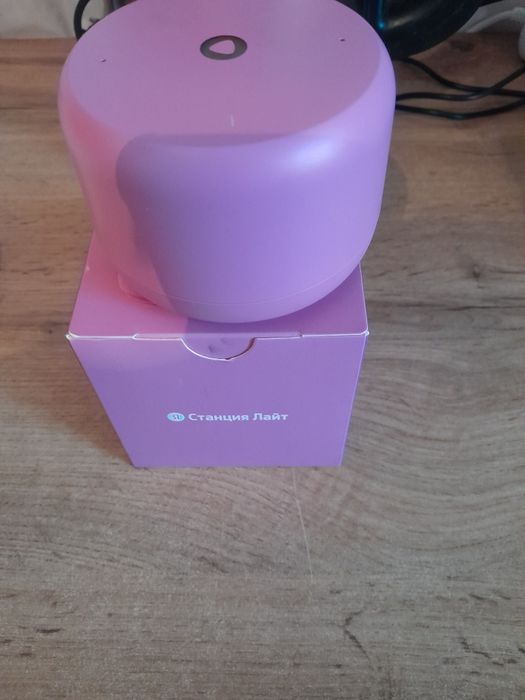 Продам Алису Лайт 2