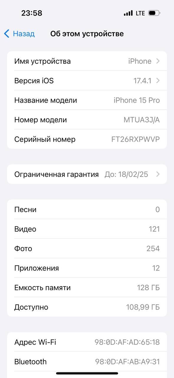 Iphone 15 Pro Blue Titan