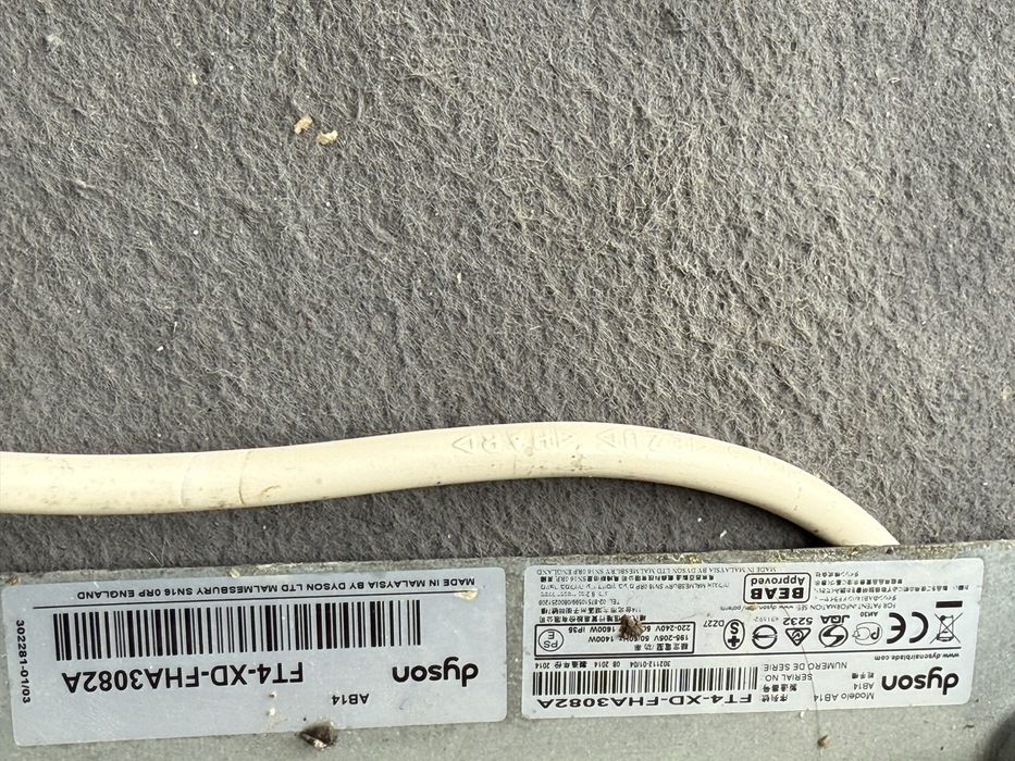 сешор за ръце dyson