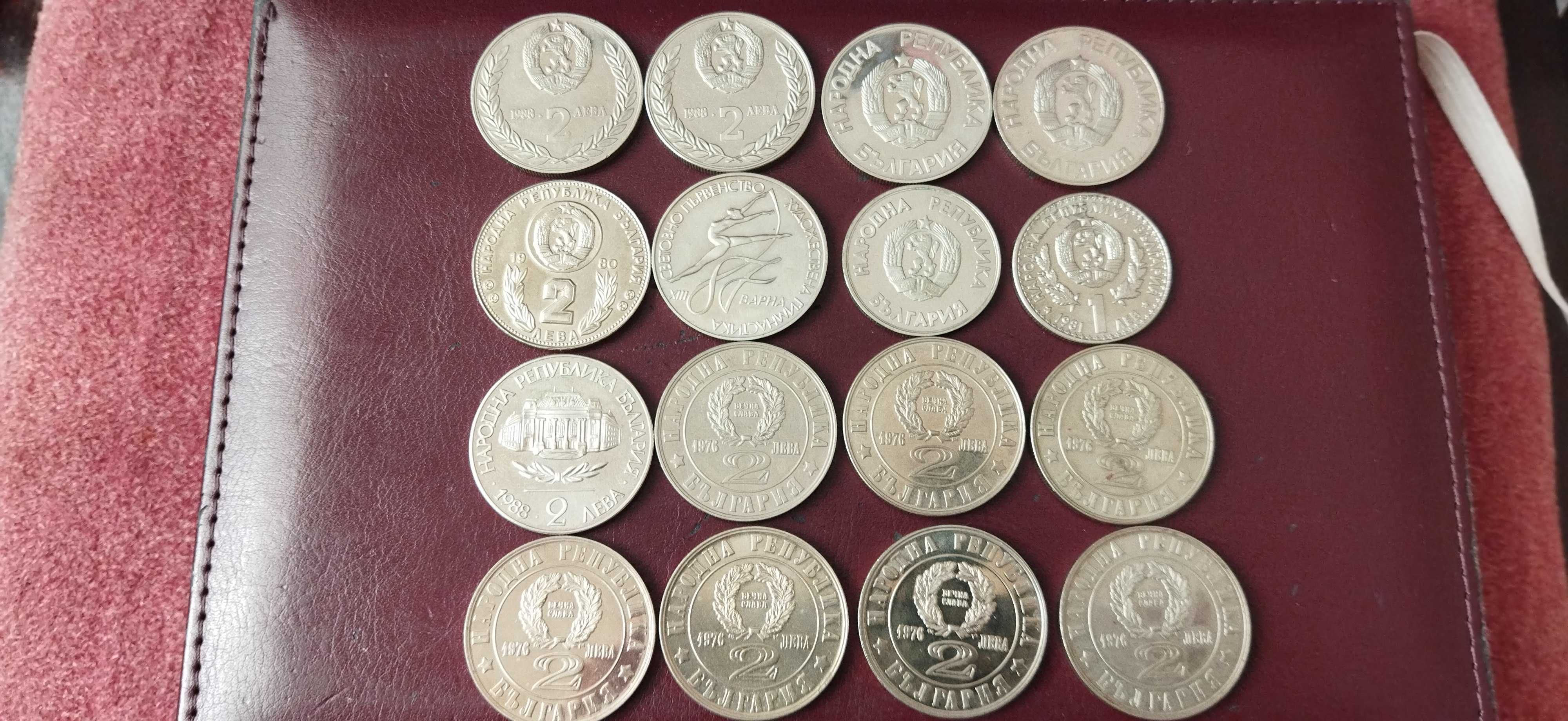 Юбилейни монети от 1976 до 1988 год.