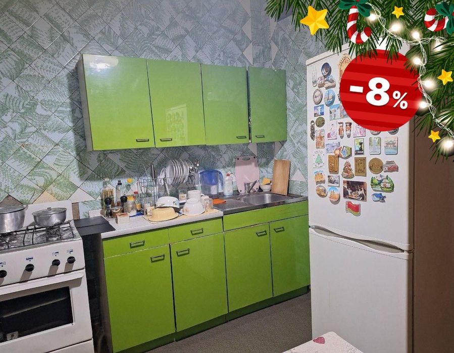 НОВОГОДНИЕ СКИДКИ 3х комнатная кв 78 м2  Куйлюк 5 массив, базарчик