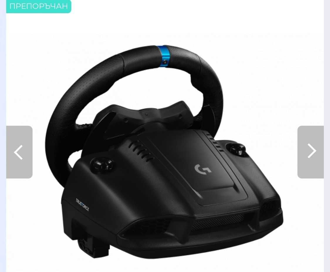 Волан със стойка и лост, PS 5 Playstation 5 + 2 джойстика + слушалки