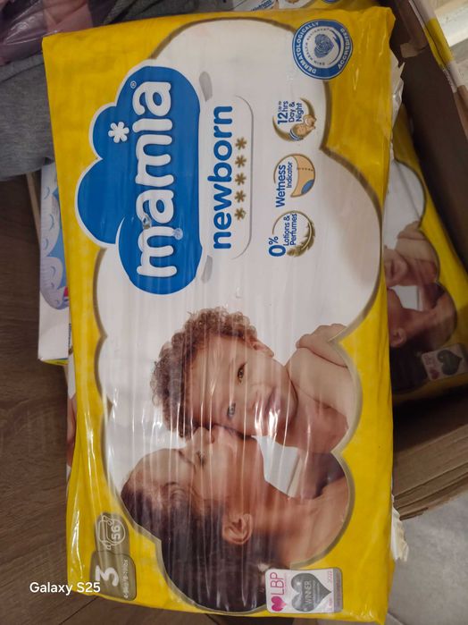 Продавам електрическа люлка  и кошница за кола