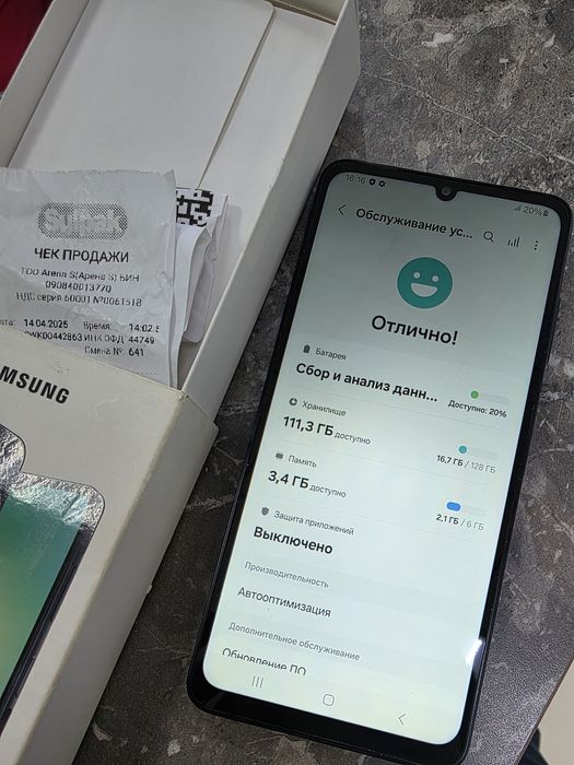 samsung a06 с коробкой с чеком