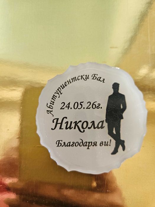 Магнити от епоксидна смола. Бал, кръщене, рожден ден