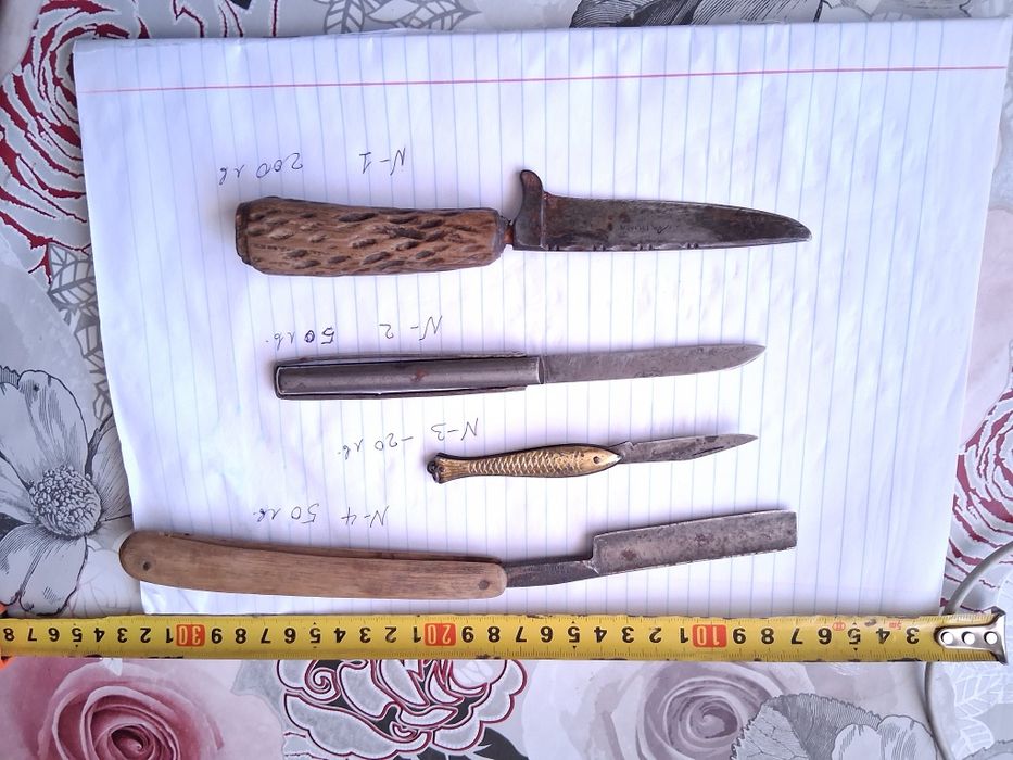 Продавам джобно ножче от времето на саца