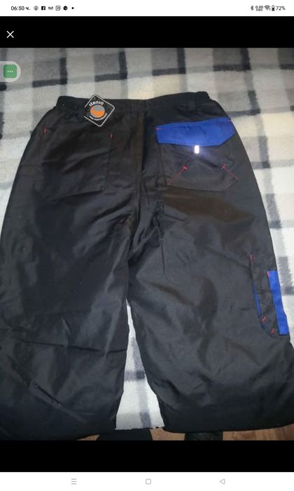 Работен зимен комплект и зимни работни боти