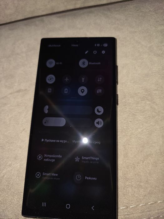 Samsung Galaxy S22 Ultra 256
