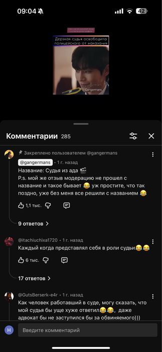 Продается помещение!