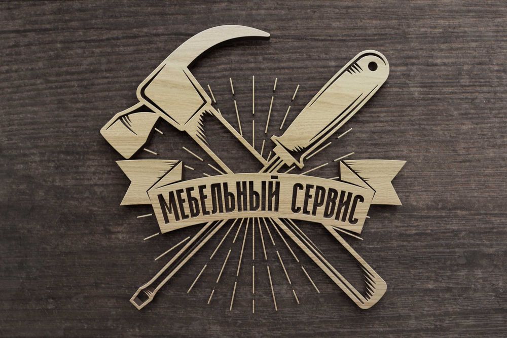 Мебельщик. Сборка-Разборка мебели. Ремонт мебели. Мебель на заказ