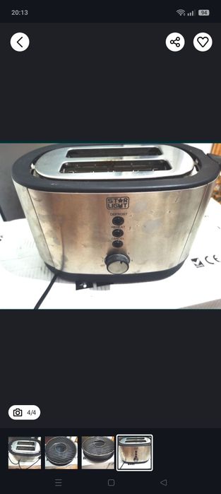 1 Prăjitor de pâine și 1 Gratar grill culoare negru ambele stare bună