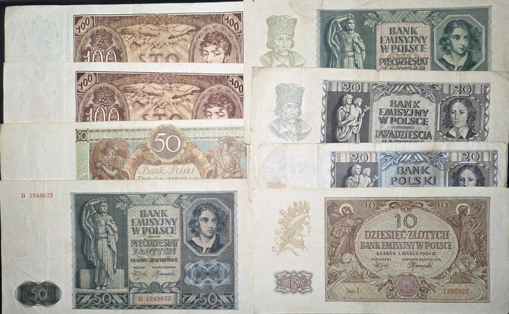 Vând bancnotă Polonia Zlotych – pentru colecţionari. Set 8 buc.