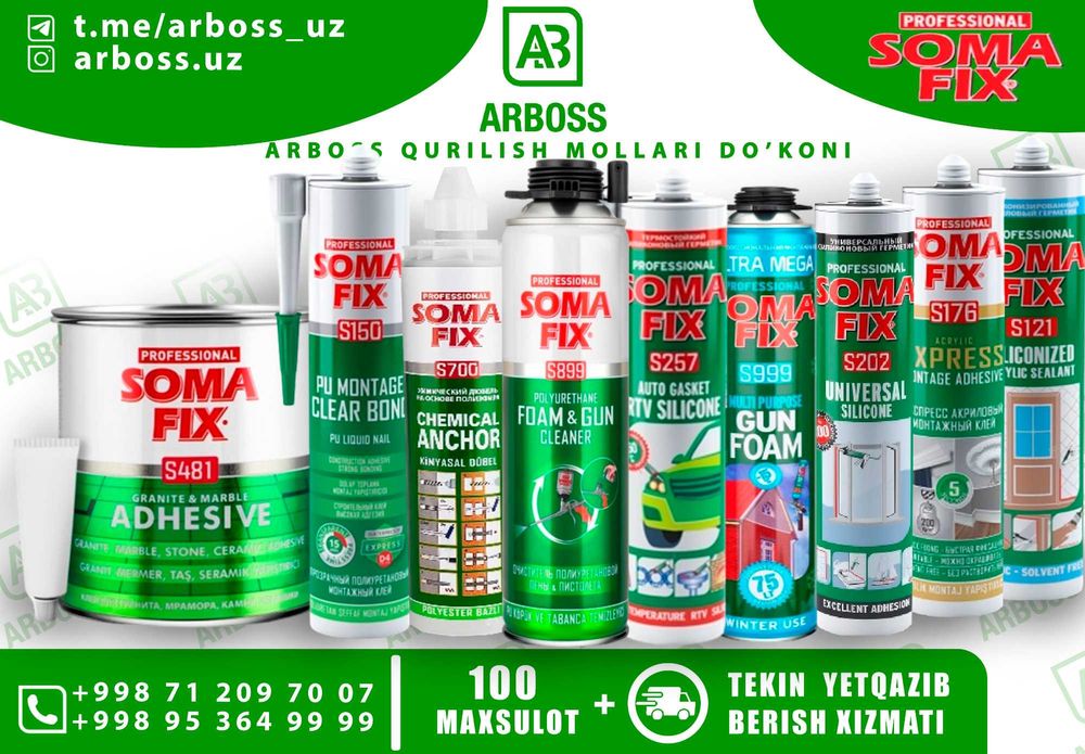 Soma fix silikon, montajniy pena, germetika. Герметики и Гранит клеи