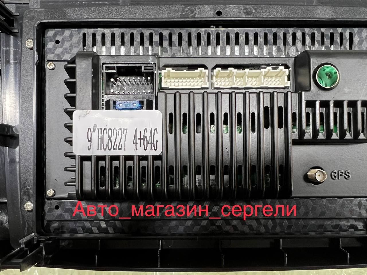 Spark android tesla monitor 4/64