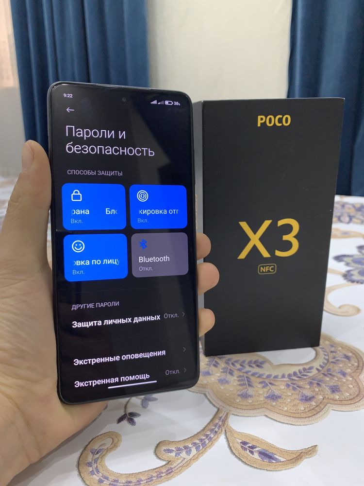 Poco 3X NFS кар док бор