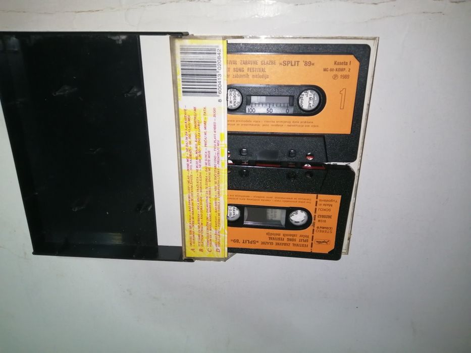 Продавам касети със сръбска и гръцка музика