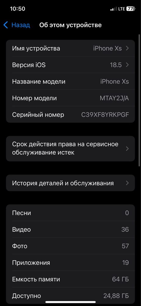 Iphone xs ideal sotiladi