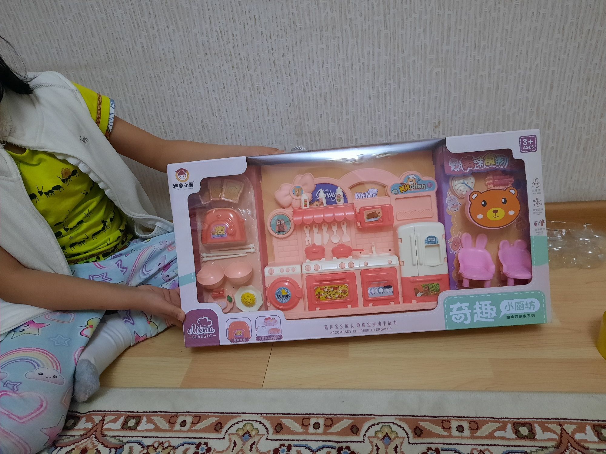 Скидка!!! Игрушка для детей кухня.