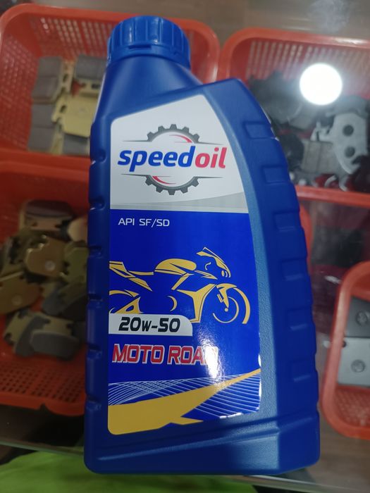 Skuter uchun Moy