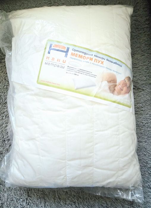 Нови възглавници