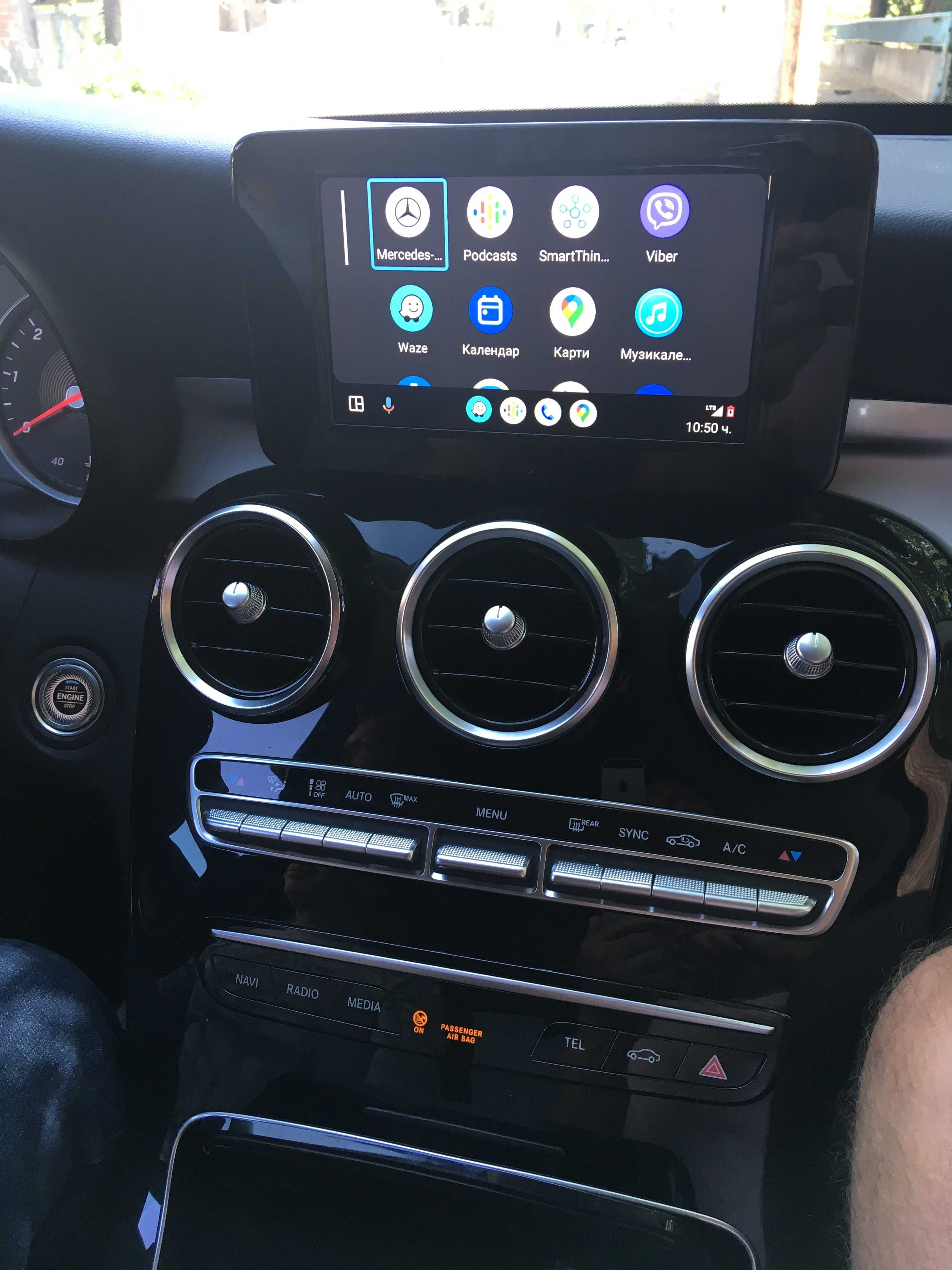 Apple CarPlay C klass W205 Audio20 Android Auto Mercedes  W253 GLC
