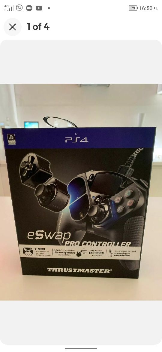 ТОП в света геймърски контролер Thrustmaster eSwap Pro PlayStation ps4