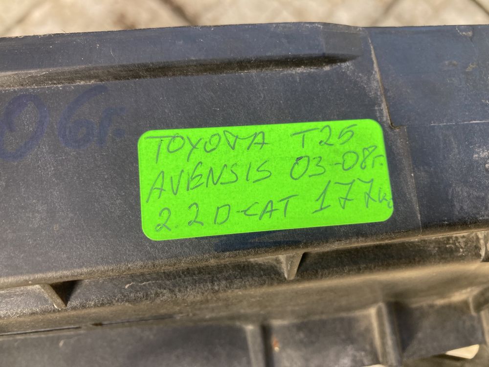 Дифузьор с перки за Тойота /Toyota Avensis T25 2.2D4D/2.2D-CAT 03-08г