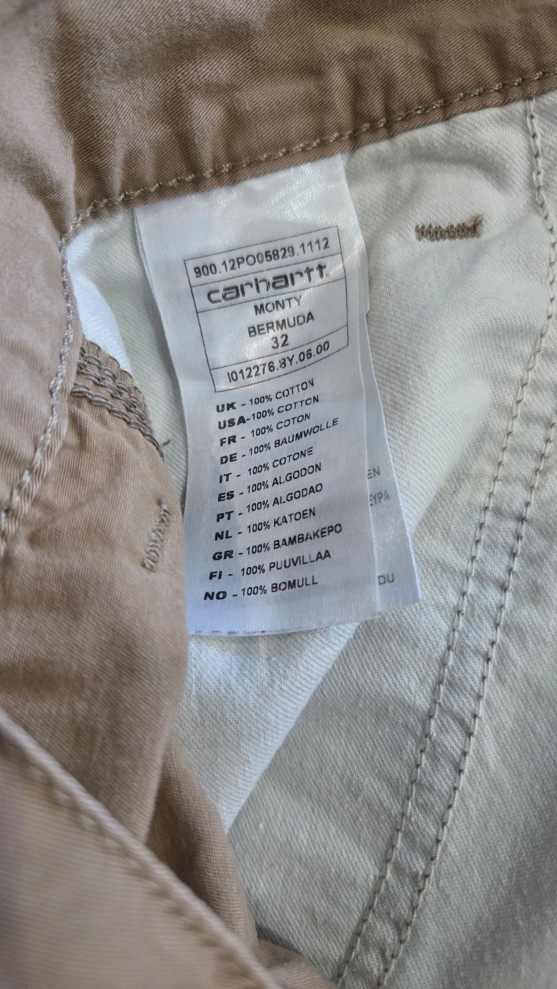 Carhartt  мъжки размер 32/ М