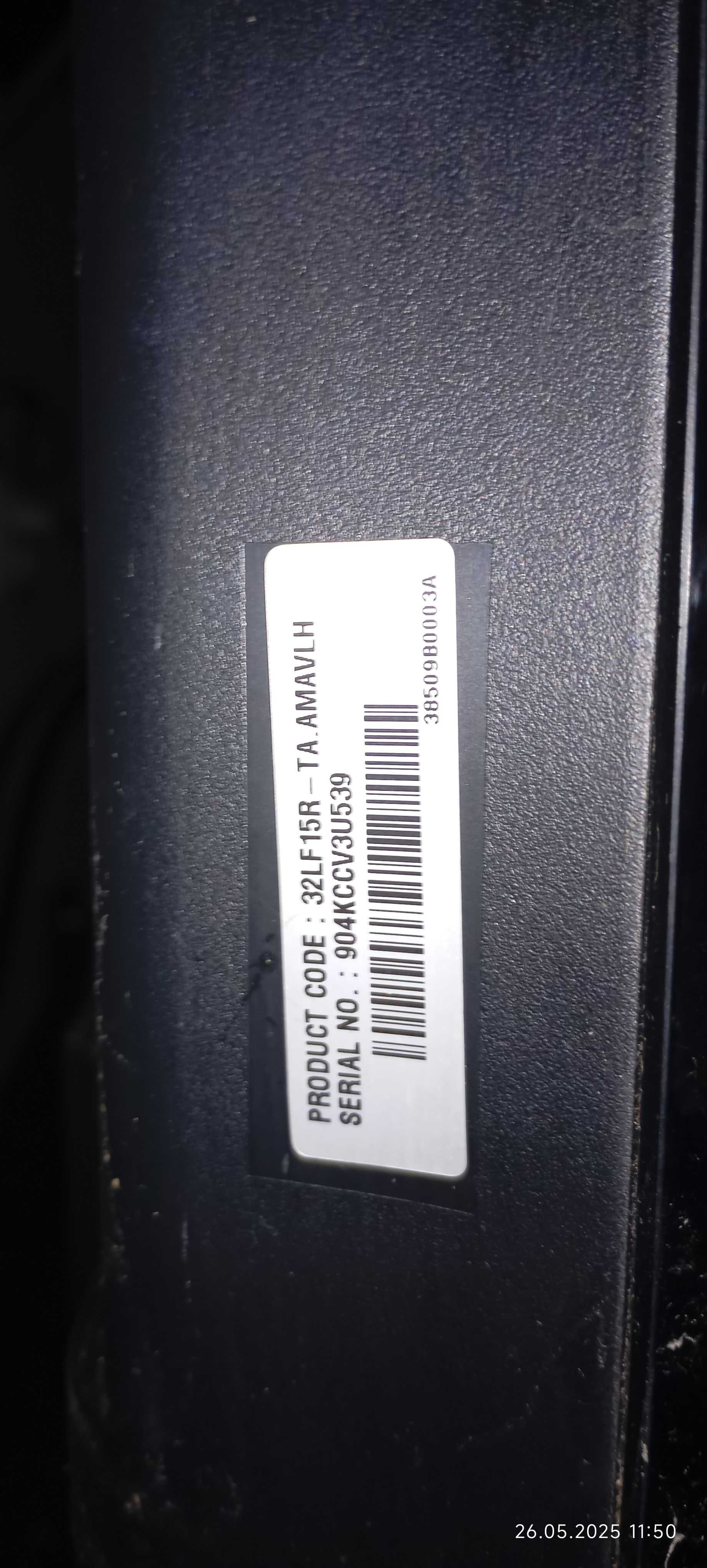 Телевизор LG 32LF15R