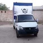 Gazellar bor 2005:2009:2013 va 2011 biznes