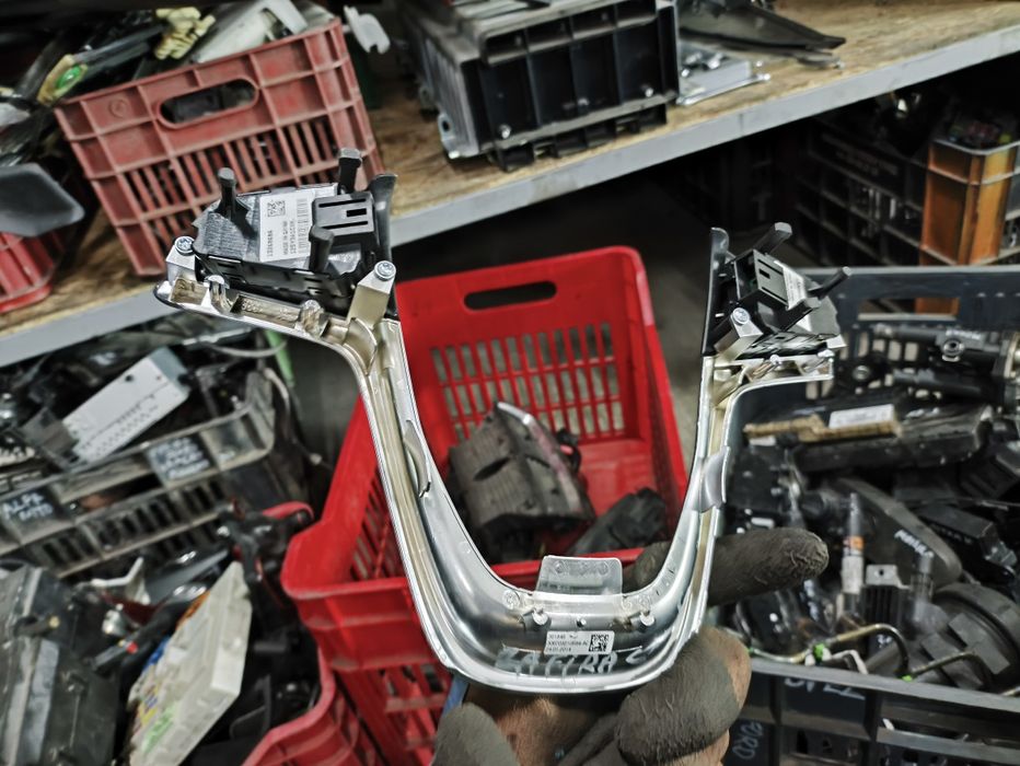 Копчета за волан за Opel Zafira C