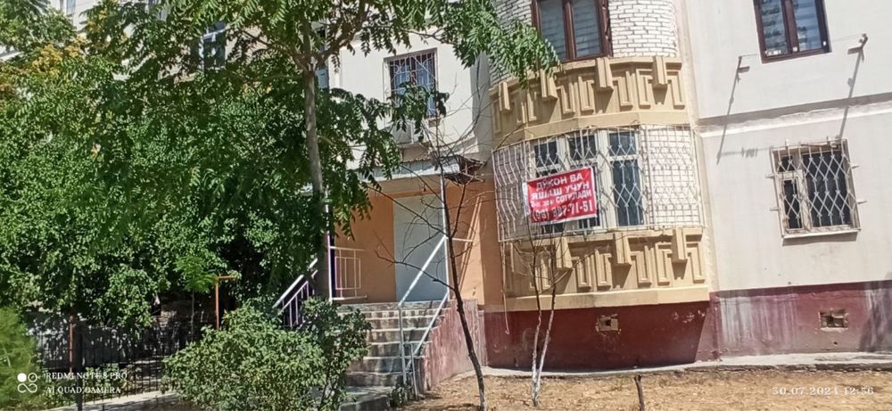 Квартира 2 комнатная