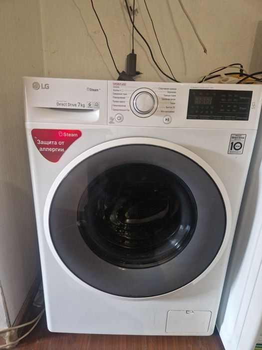 Стиральная машинка фирмы LG