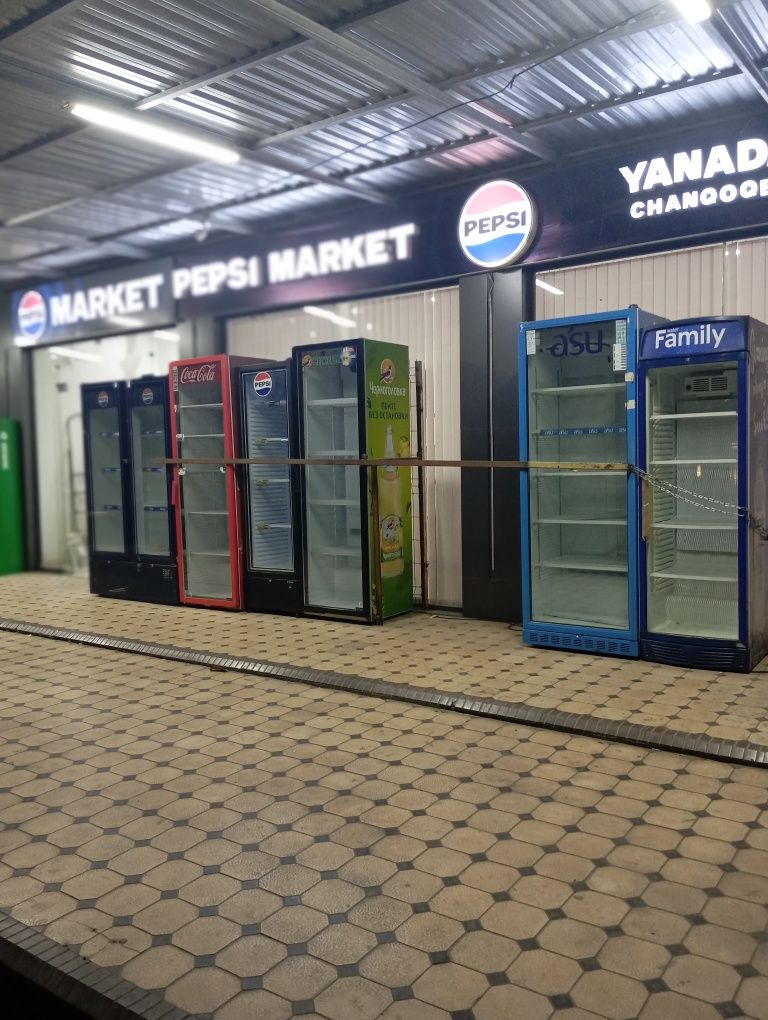 SROCHNA Magazin yoki offise uchun neriladi Arenda:400$